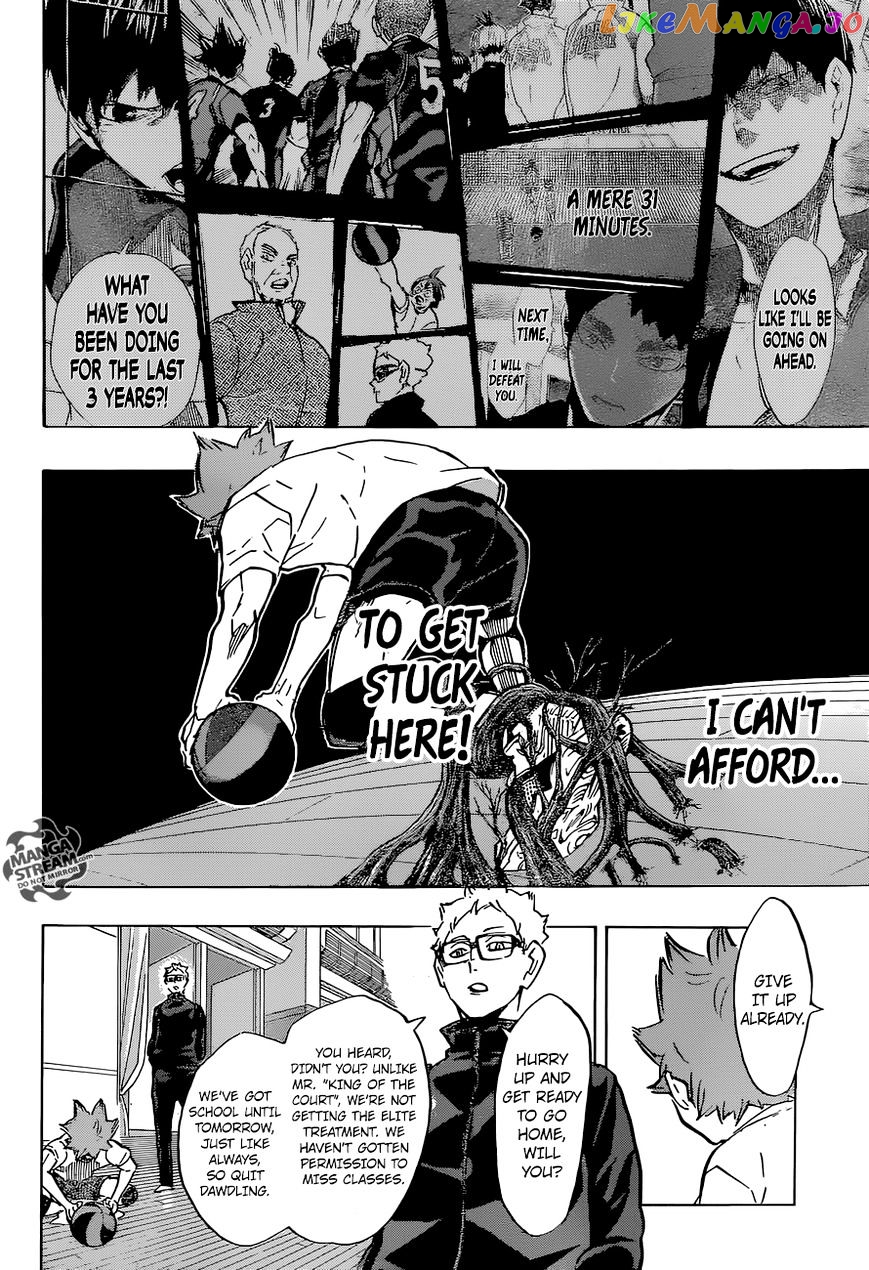 Haikyuu!!, Chapter 210 image 17